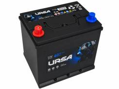 Ursa. 60��.�., D23, 470��., ������, ������������ ������ ����