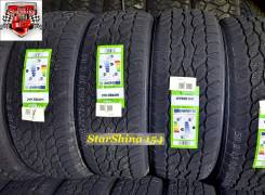 Prinx HiFree HA1