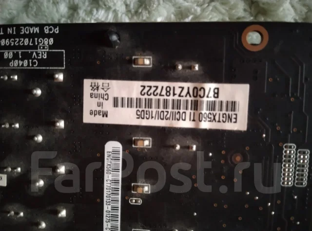 GeForce GTX 560 Ti ����