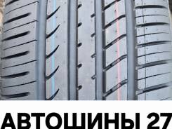 Goform GH18. ������, 2026 ���, ����� ����