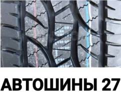 Goform WildTrac A/T01. ����� at, 2026 ���, ����� ����