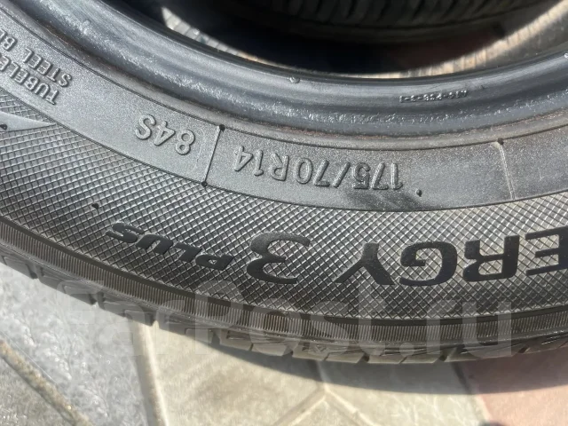 Toyo NanoEnergy 3 Plus. ������, 2021 ���, �/�, ����� 5 % ����