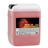 �������� Starex Red ������� G12+ 20 �� Starex ���. 802361 ����