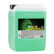 �������� Starex Green ������� G11 20 �� Starex ���. 802362 ����