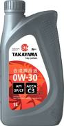 Takayama