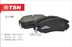 ������� ��������� �������� �������� TSN ���. 2.1.180 21180 ����