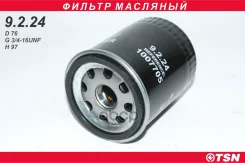 ������ �������� Ford Focus I/ II TSN 9.2.24 TSN ���. 9.2.24 9224 ����