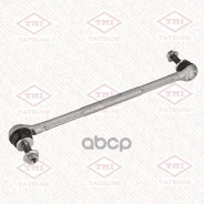 ������ ������������� /�������� ����� /������ Tatsumi /Exeed TXL/VX 2019-; TEB1194; 202000103AA Exeed TXL/VX 19- �����. ���. /����. 202000103aa Tatsumi...