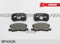 ������� ��������� �������� ��� Mitsubishi Colt VI 04-12 Fenox ���. BP43426 BP43426 ����