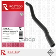 ������ Rosteco 23752 23752 ����