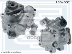 ����� ���� starke � Starke ���. 133302 133302 ����