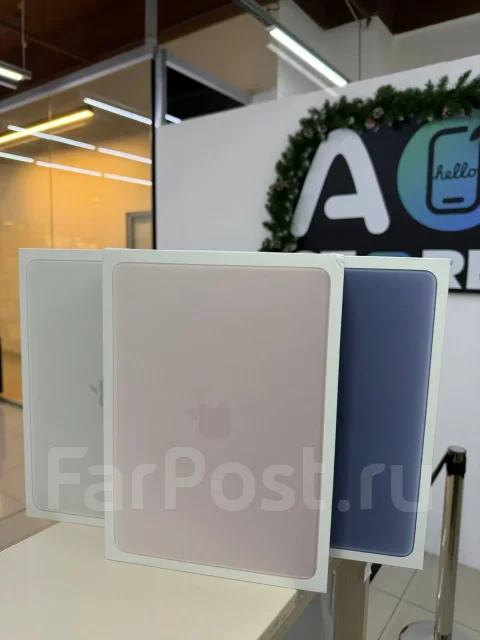 Apple MacBook Neo. 13", 4,1����, ��� 8 ��, ���� 256���, WiFi: 1, Bluetooth: 1, ����������� �� 16��. ����