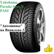 Yokohama Parada Spec-X PA02J