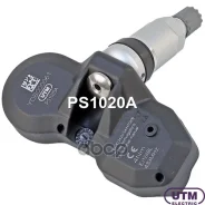 ������ �������� � ���� Utm ���. PS1020A PS1020A ����