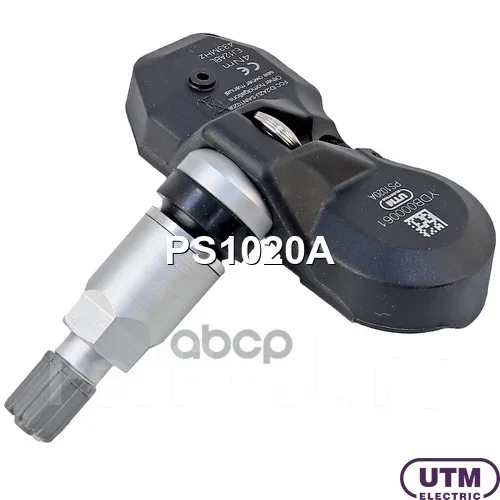 ������ �������� � ���� Utm ���. PS1020A PS1020A ����