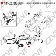 ���� ������� ������� Mercedes-BENZ GLA/A/CLA W204W156/W176/W117 (2013-2017) A2229003300 GRA900330 GRA900330 ����