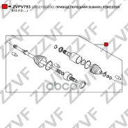 ������ �������� Subaru Forester S13 (12-�) 28321SG030 ZVPV793 ZVPV793 ����