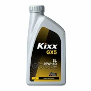 Kixx GX5