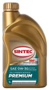 Sintec Premium 9000