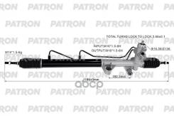 ����� ������� KIA Sorento I (JC) 02- Patron ���. PSG3197 PSG3197 ����