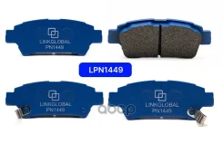 ��������� ������� Linkglobal LPN1449 Toyota Estima 00-, Ipsum ACM 2# 01- REAR Linkglobal ���. LPN1449, ������ LPN1449 ����