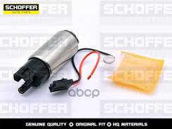 ����� ��������� v=1,5-2,2 3bar 90l Schoffer ���. SHF-34037 SHF34037 ����