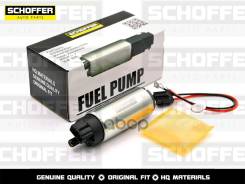 ����� ��������� v=2,0-4,0 3bar 130l Schoffer ���. SHF-34036 SHF34036 ����