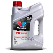 Valvoline VR1 Racing