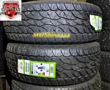 Prinx HiFree HA1