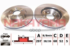 ���� ��������� Nakayama ���. Q4869 Q4869 ����