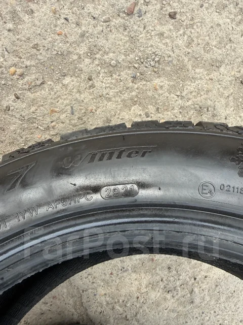 Streamstone SW707. ������, ��� �����, 2021 ���, �/�, ����� 5 % ����