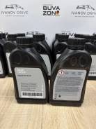 BMW. �����������, �������������, 75W-85, 0,5��. ����