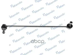 ������ ������������� BMW MSC015126 Mando ���. msc015126 MSC015126 ����