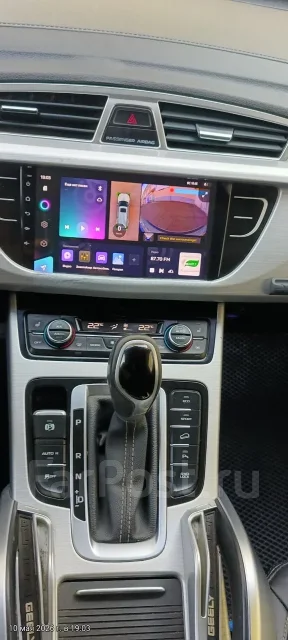 Geely Atlas. �������, 4wd, 2.4 (148��.�.), ������, 155 000����. ��. ��� ����� �� ���������� ����