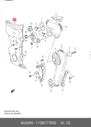 ������ ������� ��� ����� Suzuki 1138177E02 1138177E02 ����