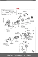 ������� Mazda FS0518400A FS0518400A ����