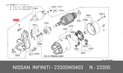 ������� Nissan 23300W0403 23300W0403 ����