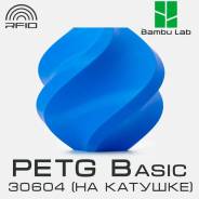 �������� Bambu Lab PETG Basic 30604 Navy Blue ����