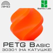 �������� Bambu Lab PETG Basic 30301 Orange ����