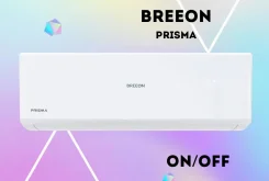 Breeon. 35��&sup2; ����