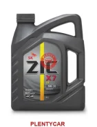 ZIC X7 LS