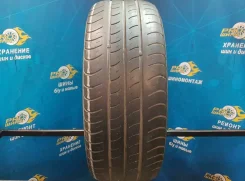 Nexen Classe Premiere 661