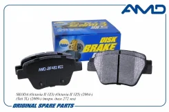 ������� ��������� ��� Touran 03-10/Caddy 17- AMD ���. Amdbf482 AMDBF482 ����