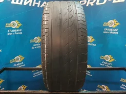 Centara Vanti HP