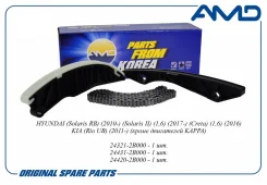 �������� ���� ��� Solaris/RIO/Creta/CEED/SOUL 11- AMD ���. Amdkitcs24 AMDKITCS24 ����
