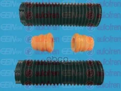 �������+�������� ��������� ������������ Focus 2 �-� Autofren Seinsa ���. D5003 D5003 ����