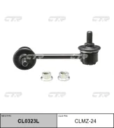 ������ ������������� �������� Mazda CX7 ����� CTR ���. CLMZ24 CLMZ24 ����
