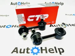 ���� ������ �������� CTR CL0398, CL0397, �����/������ CL0398 ����
