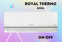Royal Thermo. 35��&sup2; ����