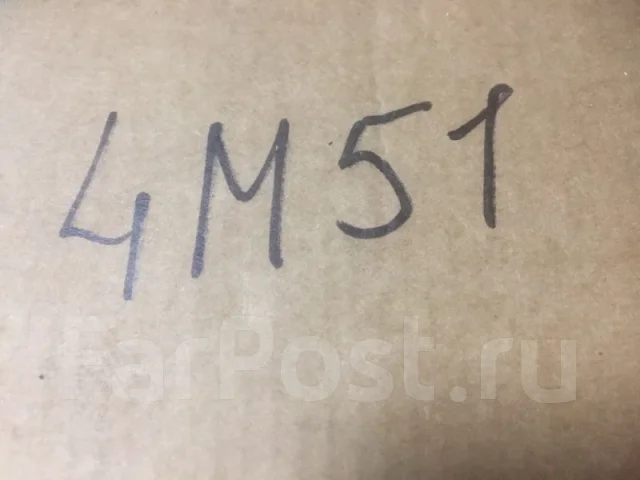 ������� Mitsubishi Canter 4M51 4M51 4M51 ����